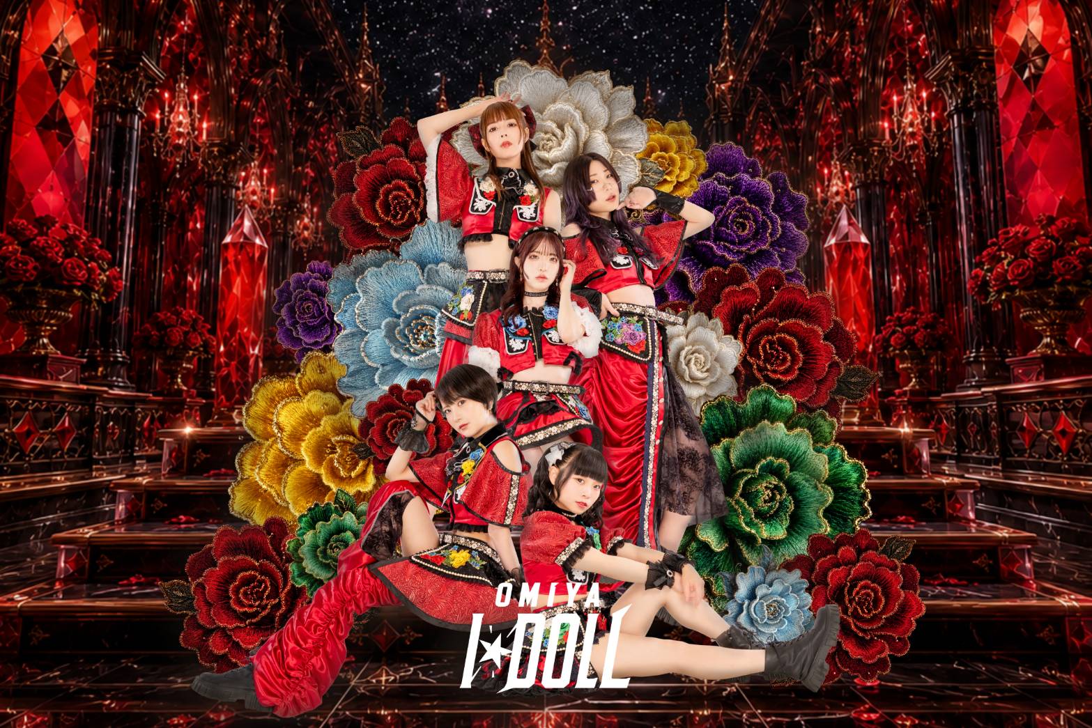 大宮I☆DOLL（埼玉県）